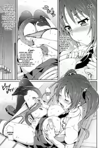 Page 3 of Tsun Devil (decensored) - preview thumbnail