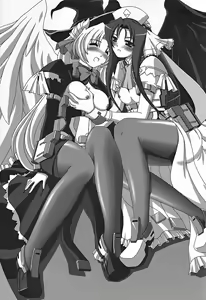 Page 28 of Houfuku? Houfuku? 2 - preview thumbnail