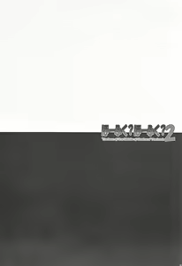 Page 6 of Houfuku? Houfuku? 2 - preview thumbnail