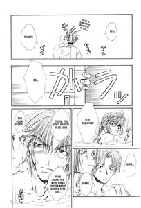 Page 23 of Onsen e Ikou! | Let's Go to Hot Springs! - preview thumbnail