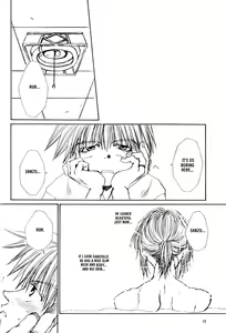 Page 24 of Onsen e Ikou! | Let's Go to Hot Springs! - preview thumbnail