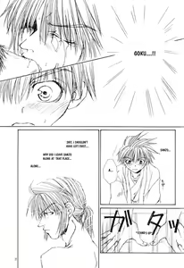 Page 31 of Onsen e Ikou! | Let's Go to Hot Springs! - preview thumbnail