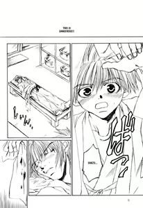Page 32 of Onsen e Ikou! | Let's Go to Hot Springs! - preview thumbnail