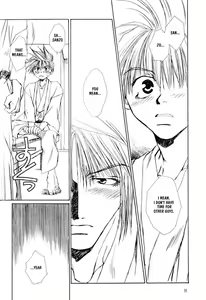 Page 38 of Onsen e Ikou! | Let's Go to Hot Springs! - preview thumbnail