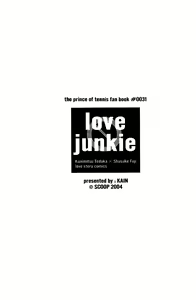 Page 3 of Love Junkie - preview thumbnail