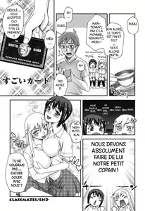 Page 26 of Doukyuusei no Oshigoto | Classmates - preview thumbnail