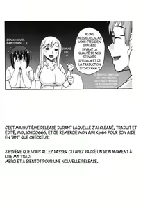 Page 27 of Doukyuusei no Oshigoto | Classmates - preview thumbnail