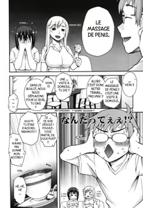 Page 4 of Doukyuusei no Oshigoto | Classmates - preview thumbnail