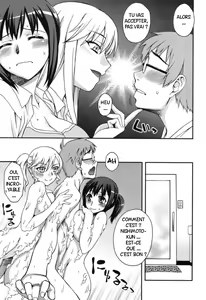 Page 7 of Doukyuusei no Oshigoto | Classmates - preview thumbnail