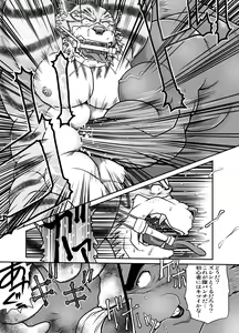Page 10 of Kemonobito no Mori Daiisshou - preview thumbnail