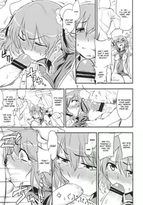 Page 11 of Kasen-chan to Sex!! ~Goui ja Nai kara Sex ja Nai mon!!~ - preview thumbnail