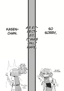 Page 20 of Kasen-chan to Sex!! ~Goui ja Nai kara Sex ja Nai mon!!~ - preview thumbnail