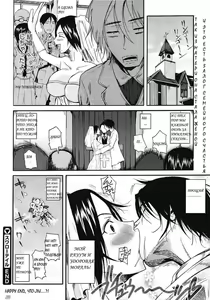 Page 24 of Swallowtail - preview thumbnail
