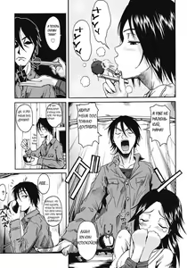 Page 5 of Swallowtail - preview thumbnail