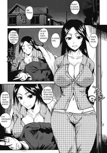 Page 7 of Swallowtail - preview thumbnail