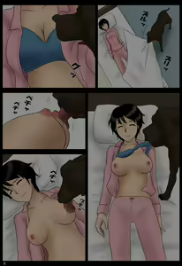 Page 8 of Azukatta Inu | Taking Care of a Dog - preview thumbnail