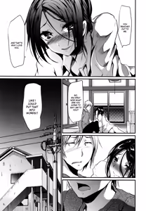 Page 25 of Gitei Otoshi -Kanketsu-hen- | Trap: Younger Brother-in-Law -Concluding Volume- - preview thumbnail