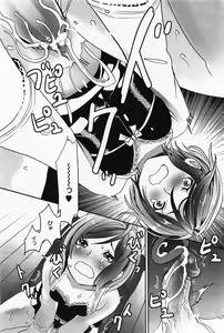 Page 168 of ANGEL Club 2011-06 - preview thumbnail