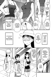 Page 56 of Haniwari - preview thumbnail