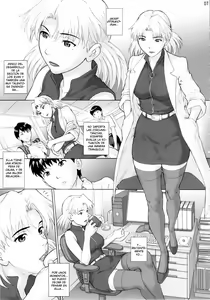 Page 6 of Kasou Ryouiki - preview thumbnail
