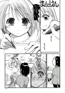 Manken — hentai manga cover on Fhentai
