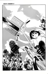 Page 3 of PRETTY NEIGHBOR&! - preview thumbnail