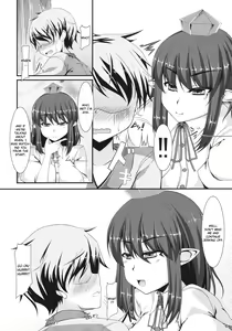 Page 3 of You Can't Fxxk Me - preview thumbnail