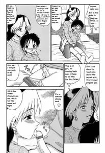 Page 5 of Training Session - preview thumbnail