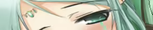 Page 13 of Sharin no Are Ver 3 - preview thumbnail