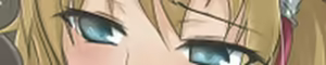 Page 7 of Sharin no Are Ver 3 - preview thumbnail