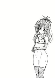 Page 40 of Kindan no Mikan Vol. 2 - preview thumbnail