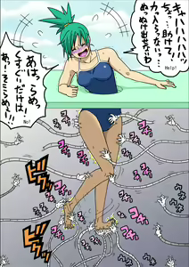 Page 28 of Kusuguri Sekai Seifuku 3 - preview thumbnail
