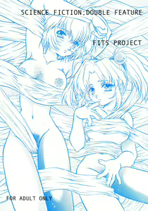 Science Fiction: Double Feature — hentai manga cover on Fhentai
