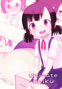 Page 49 of Momoiro Taiiku Souko - preview thumbnail