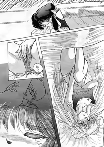Page 47 of HOHETO 5 - preview thumbnail