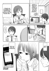 Page 117 of Japanese Preteen Suite - preview thumbnail