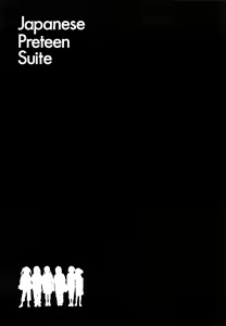 Page 118 of Japanese Preteen Suite - preview thumbnail