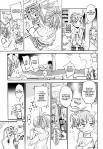 Page 12 of Japanese Preteen Suite - preview thumbnail