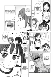 Page 130 of Japanese Preteen Suite - preview thumbnail