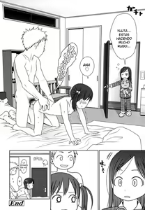 Page 149 of Japanese Preteen Suite - preview thumbnail