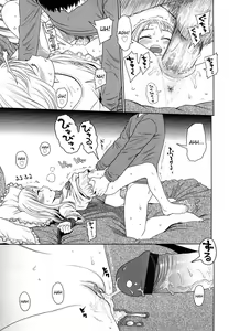 Page 166 of Japanese Preteen Suite - preview thumbnail