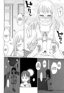 Page 169 of Japanese Preteen Suite - preview thumbnail