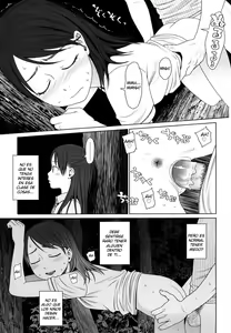 Page 192 of Japanese Preteen Suite - preview thumbnail