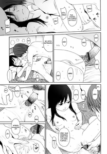 Page 208 of Japanese Preteen Suite - preview thumbnail