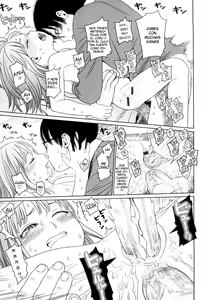 Page 26 of Japanese Preteen Suite - preview thumbnail