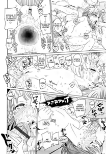 Page 27 of Japanese Preteen Suite - preview thumbnail