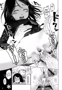 Page 48 of Japanese Preteen Suite - preview thumbnail