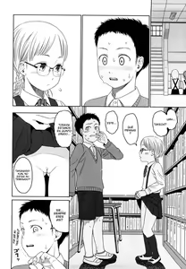 Page 73 of Japanese Preteen Suite - preview thumbnail