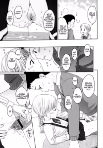 Page 78 of Japanese Preteen Suite - preview thumbnail
