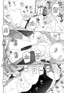Page 83 of Japanese Preteen Suite - preview thumbnail